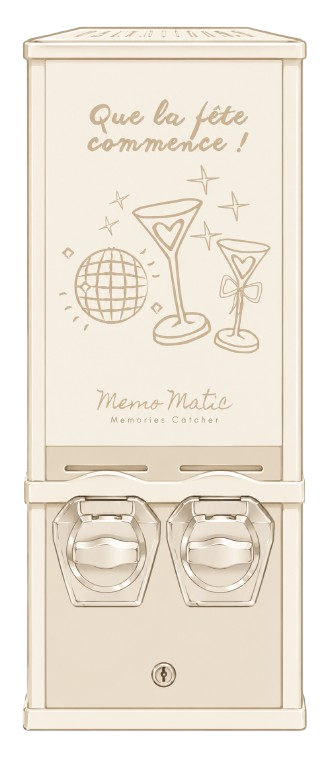 Memo Matic